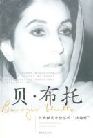 Ѫ���ȷ���׹���������