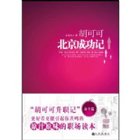 ���ɿɱ����ɹ���