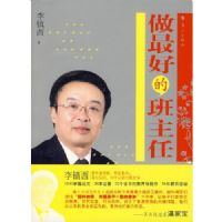 ����õİ�����