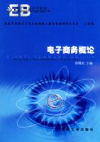 ����������ۡ�����������ϵ�н̲�