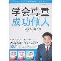 ѧ�����أ��ɹ�����