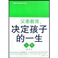 ���׽������������ӵ�һ��