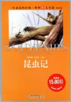 һ���ض����й�ʮ���������ɴ�(���ٰ�)