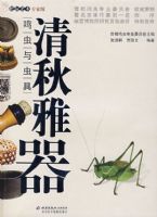 ������������������