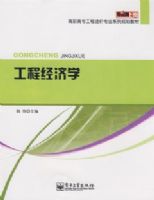 ���̾���ѧ