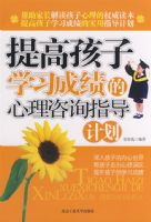 ��ߺ���ѧϰ�ɼ���������ѯָ���ƻ�