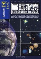 ����002-�Ǽ�̽��