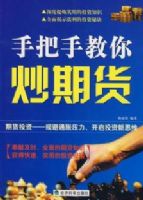 �ְ��ֽ��㳴�ڻ�