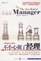 ��С�����˾���