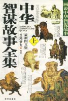 �л���ı����ȫ��