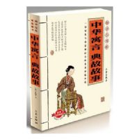 �л�Ԣ�Ե�ʹ���