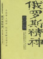 ����˹����