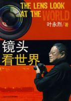 ��ͷ������