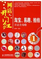 ���꿪�ź졪���Ա�����Ȥ�����Ŀ���ȫ����