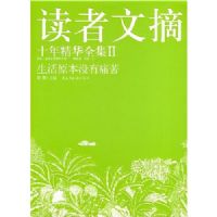 ������ժ2������