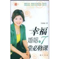 �Ҹ�������7�ñ��޿�