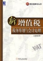 ���µ�Ӯ��ģʽ