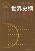 ����ʷ��