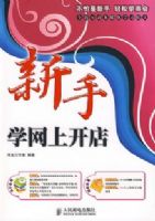 ����ѧ���Ͽ���