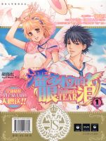 �˶��������ᣨ1��