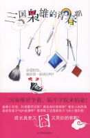 �������۵��ഺ��