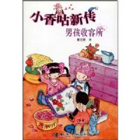 С�㹾�´�-�к�������