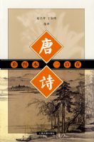 ��ʫ---��ͼ��