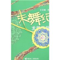 �����-�����ļ�