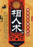 �������쵼ʶ��Ԧ���ľ�