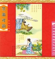 ���̶���---��ͼ��