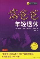 ���ְ��������ݣ�ȫ���޶��棩