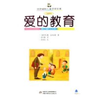 ���Ľ���(ȫ�뱾)