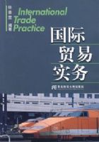 ����ó��ʵ��