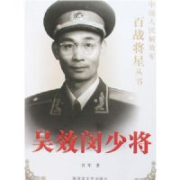 ��Ч���ٽ�-��ս���Ǵ���