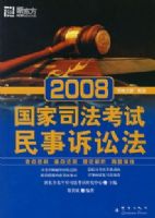 ����˾�����ԣ��������Ϸ������¶�������˾�����Դ���