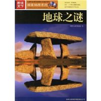 ͼ˵���¹��ҵ���ϵ��ͼ˵���µ���֮��