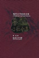 ³Ѹ�ݽ�ȫ��(�ִ���ѧ�����Ŀ�)