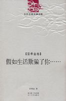 ����������ƭ����