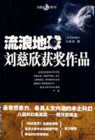 ���˵�������������Ʒ