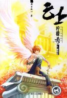 ����������֮��ϧ��