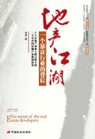 �ز�����