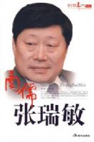 ����ѧ����/���ƹ����̲�