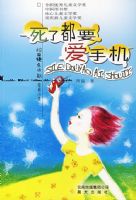 ���˶�Ҫ���ֻ�