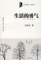 ����ѧʵ�鱳�������