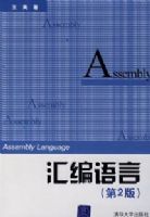 ������ԣ���2�棩