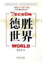 ��ʤ����