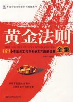 �ƽ���ȫ��