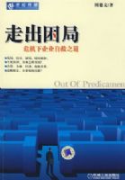 �߳����� Σ������ҵ�Ծ�֮��