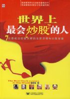 ��������᳴�ɵ���