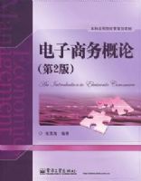 ����������ۣ���2�棩